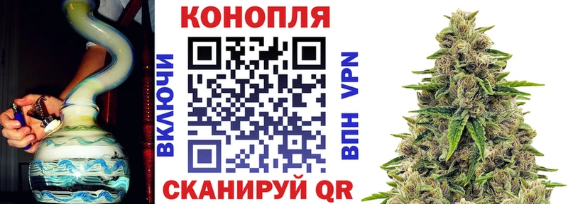 Где найти наркотики Зима МАРИХУАНА А ПВП БУТИРАТ Гашиш