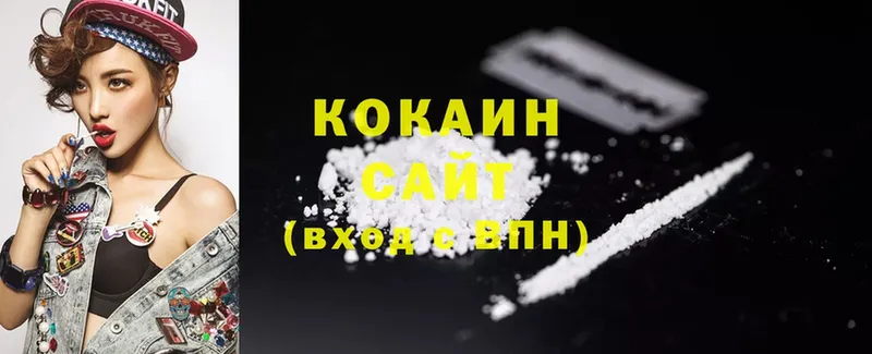 Cocaine Fish Scale  купить наркотик  Зима 