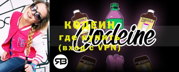 кокаин колумбия Михайловка