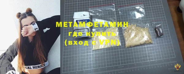 хмурый Михайлов