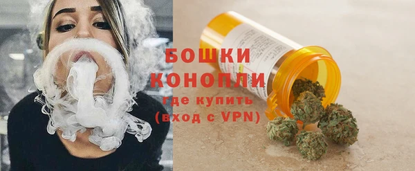 кокаин колумбия Михайловка