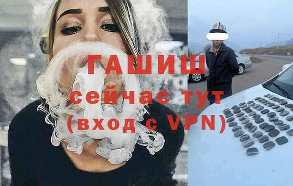 кокаин колумбия Михайловка