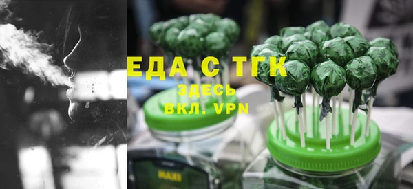 кокаин колумбия Михайловка