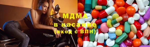 кокаин колумбия Михайловка