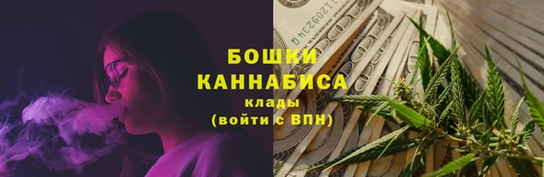 кокаин перу Медвежьегорск