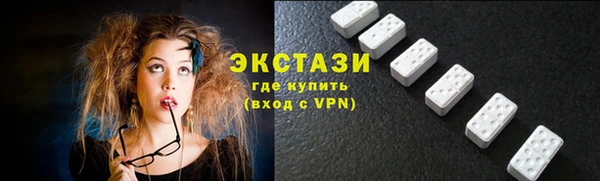 наркотики Михайловск
