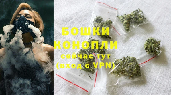 кокаин перу Медвежьегорск