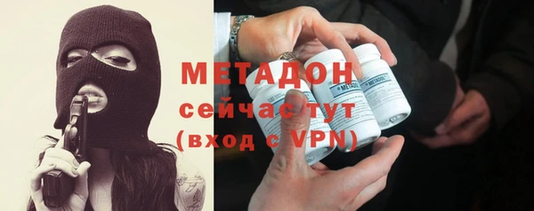 хмурый Михайлов