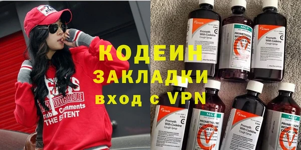 хмурый Михайлов