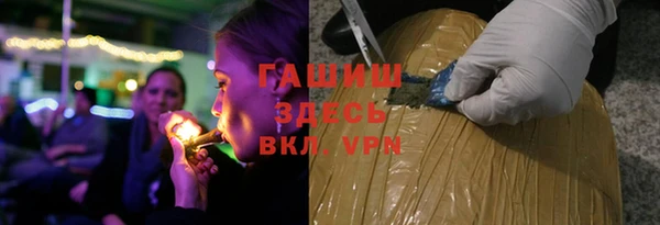 кокаин колумбия Михайловка