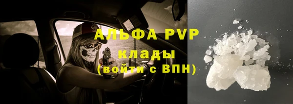 кокаин колумбия Михайловка