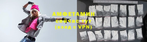 хмурый Михайлов