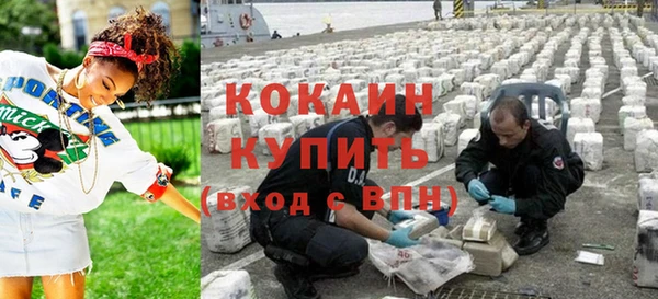 дмт Березники