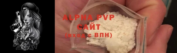 дмт Березники