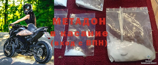 хмурый Михайлов