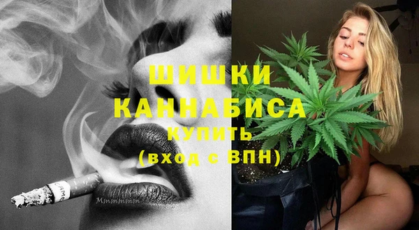 наркотики Михайловск