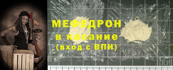 мдпв Домодедово