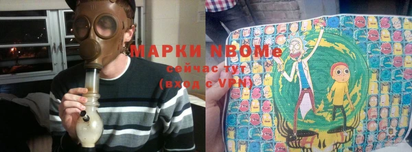 кокаин колумбия Михайловка