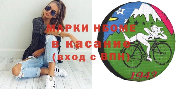 хмурый Михайлов