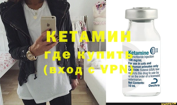 кокаин колумбия Михайловка