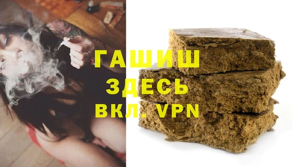 мяу мяу мука Новый Уренгой