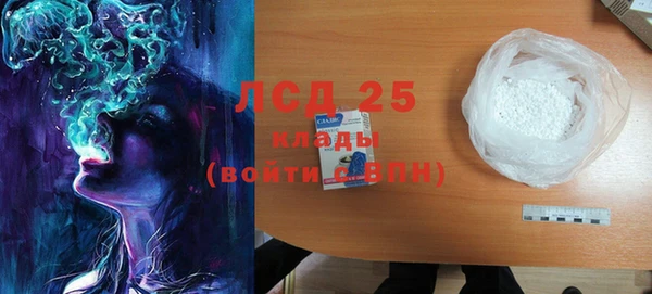 круглые Медногорск