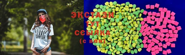кокаин колумбия Михайловка