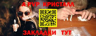 ECSTASY Беслан