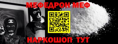 ECSTASY Беслан