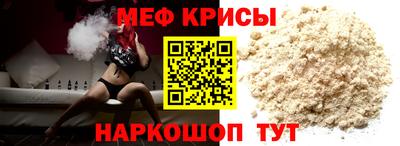 бошки Берёзовский