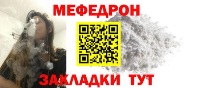 ECSTASY Беслан