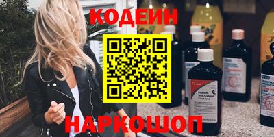 бошки Берёзовский