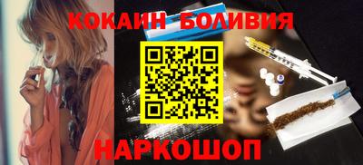 MDMA Волжск