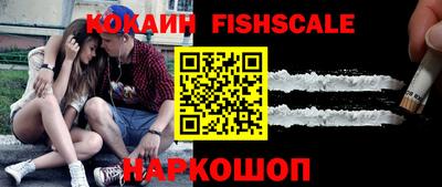 ECSTASY Беслан