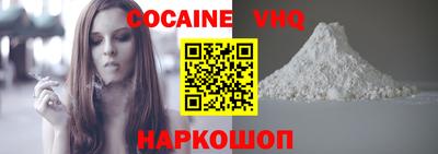 MDMA Волжск