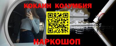 ECSTASY Беслан