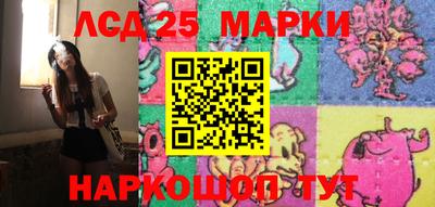 ECSTASY Беслан