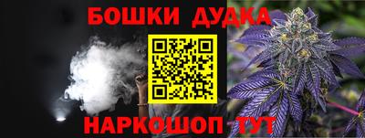 MDMA Волжск
