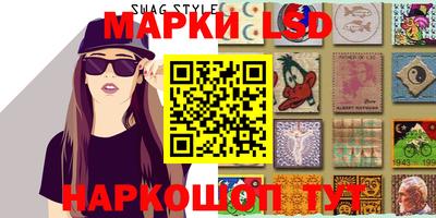 мдма Волгодонск