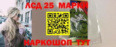 MDMA Волжск