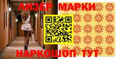 ECSTASY Беслан