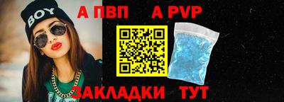 ECSTASY Беслан