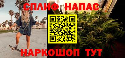 MDMA Волжск
