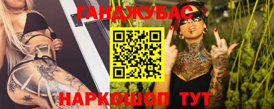 бошки Берёзовский