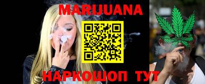 MDMA Волжск