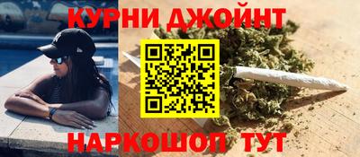 соль ск Волжский