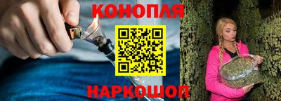MDMA Волжск