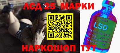 бошки Берёзовский