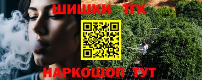 бошки Берёзовский