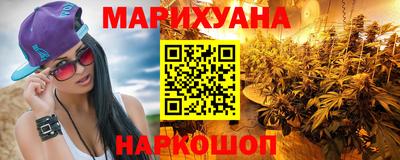 соль ск Волжский
